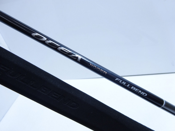 22オシアジガー フルベンド B60-5